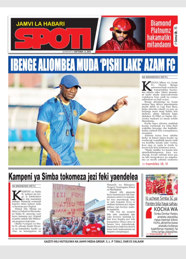 Jamvi la Habari Sport