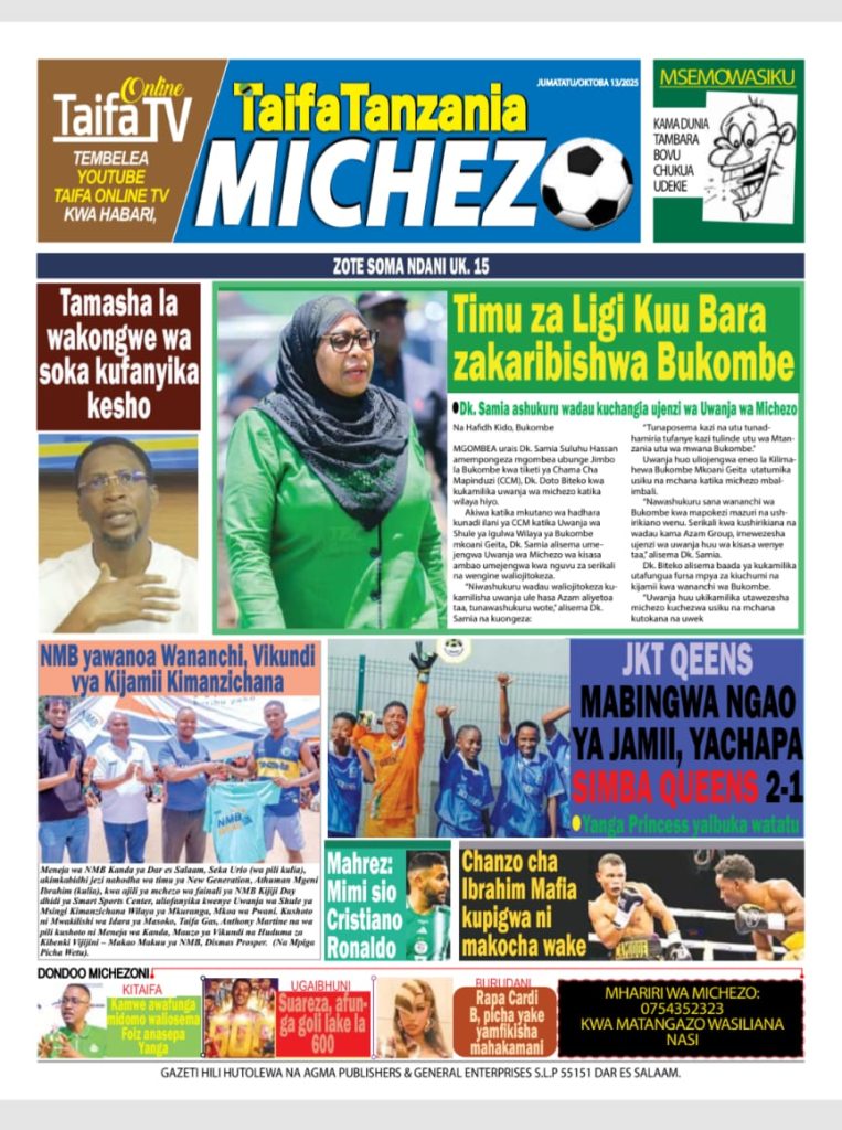 Taifa Tanzania Sport